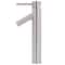 Novatto DALYSS Contemporary Vessel Faucet, Brushed Nickel BM-012BN - alternate 5